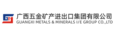 北部湾产权交易所集团股份有限公司